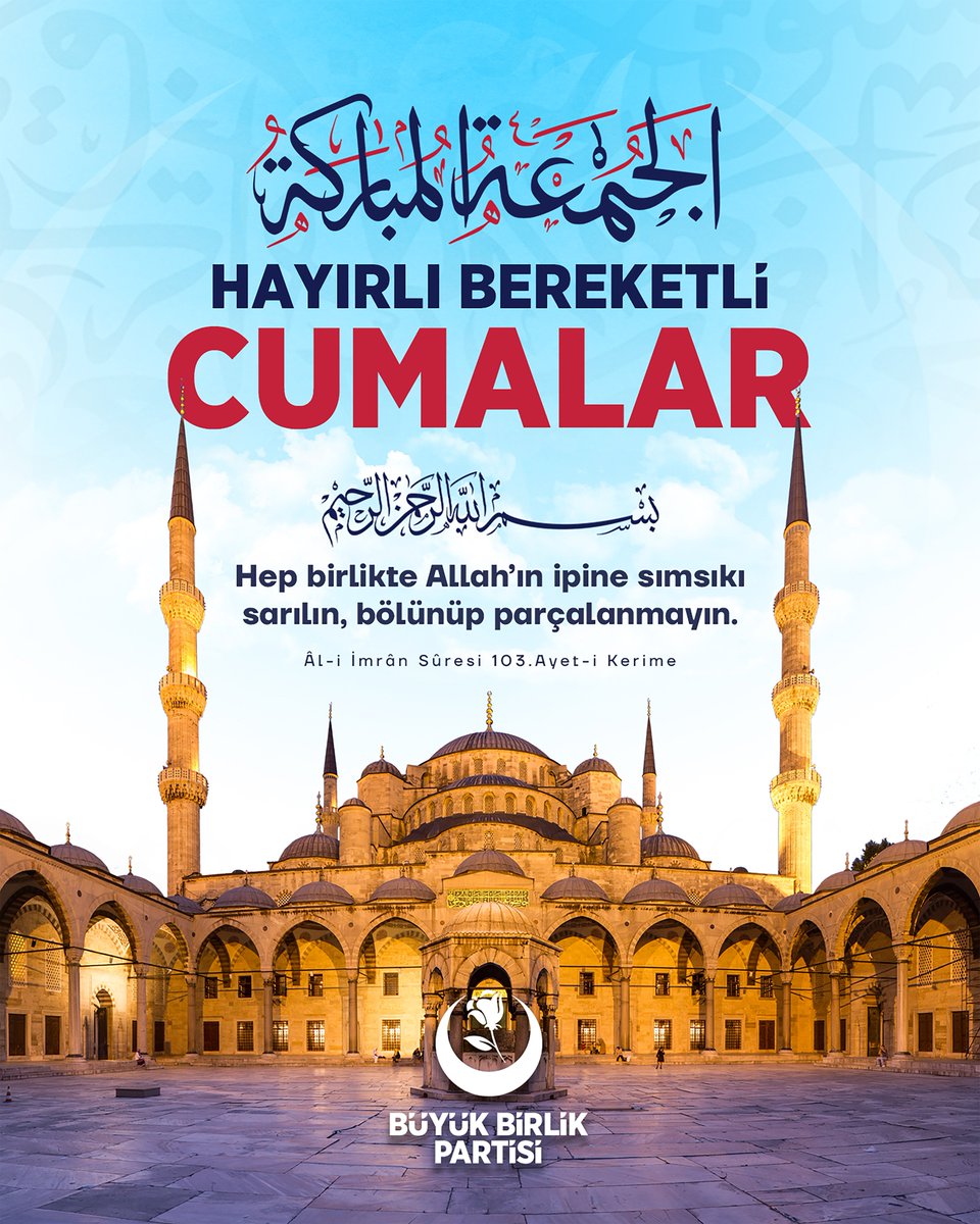 bbpgenelmerkez's tweet photo. Bu mübarek günün sağlık, huzur, bereket ve gönül ferahlığı getirmesini temenni ederiz. 
Dualarınızın kabul olması dileğiyle, Cumanız mübarek olsun. 🌹 https://t.co/WbQLiJKlIg