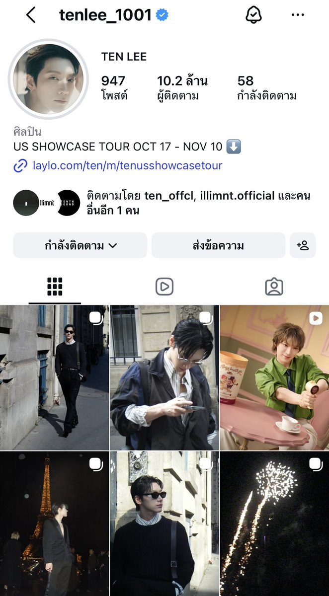 ppnnxtn's tweet photo. รอบนี้น้องเตนล์พยายามไปกับเรามากๆๆ อะ ลงรูปลงคลิป ถ่ายคอนเท้นให้เราดูอยู่ตลอดจริงๆ ไม่ปล่อยให้เลิฟลี่เหงาเลย เบื้องหลังใครจะรู้ว่าเจ็บตาอยู่ รักเตนล์มากเลยอะ แฟชั่นวีคแรกในนามค่ายของตัวเอง ทำดีมากนะ 

TEN AT SAINT LAURENT SUMMER27
#TENforYSLPFW27
#SaintLaurentxTEN https://t.co/RFtSdaUTwk
