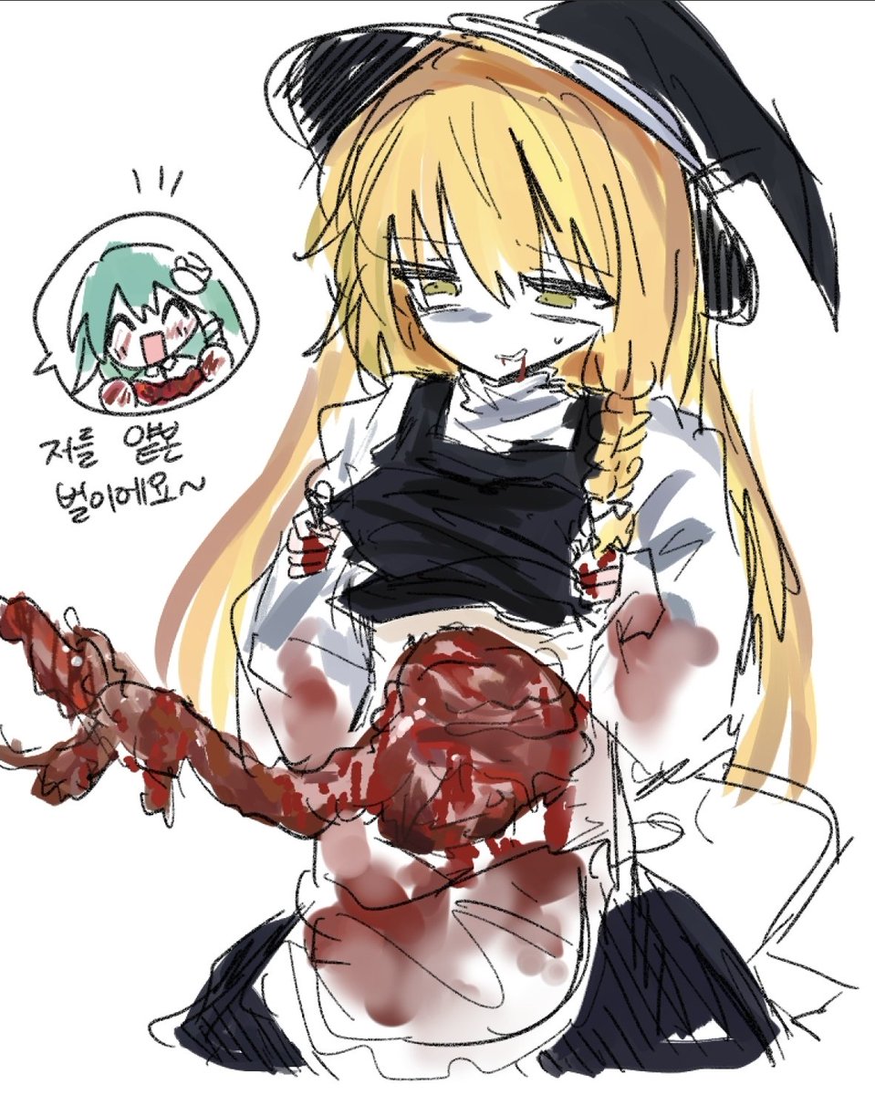 ReimuxSanae_S2's tweet photo. gore!!!!!!!!!!!!!⚠️⚠️⚠️⚠️👊)))))

잔인한거 더 잘그리고 싶다 https://t.co/1pXylqbSIK