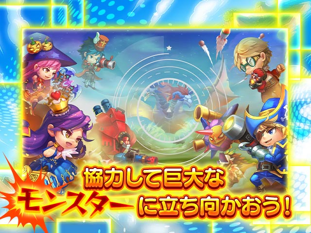 chaosma_PR's tweet photo. 【ゲーム紹介③ 巨大モンスターに挑め】
仲間と力を合わせて、巨大なモンスターに立ち向かおう！

ひとりでは手ごわい相手も、みんなで撃てば崩せます✨️

▼事前登録受付中
https://t.co/3dqG8GqBRB

#カオスマ https://t.co/j6dCk6qAxJ