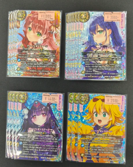 コミック・アニメ Ard トレカ専門店 BIG MAGICなんば店 on X: 