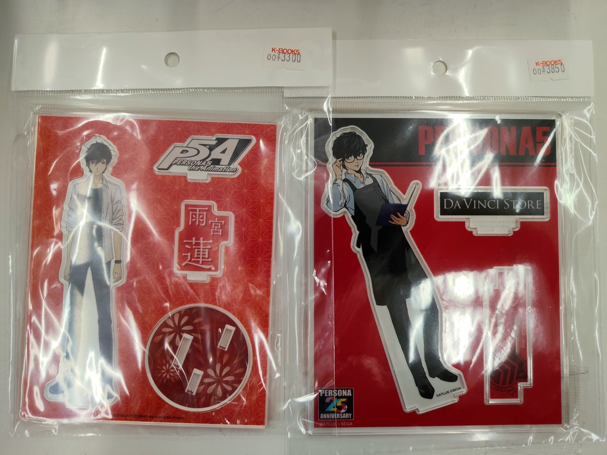 kbooks_game's tweet photo. 【入荷情報】
ペルソナ5 
主人公　明智
アクリルスタンド　入荷しました✨️

神戸コラボやAnimationアクリルスタンドは
在庫なかった物も入ってますよ〜✨️

#kbooks　#池袋　GAME館 https://t.co/RDLymnxLHL