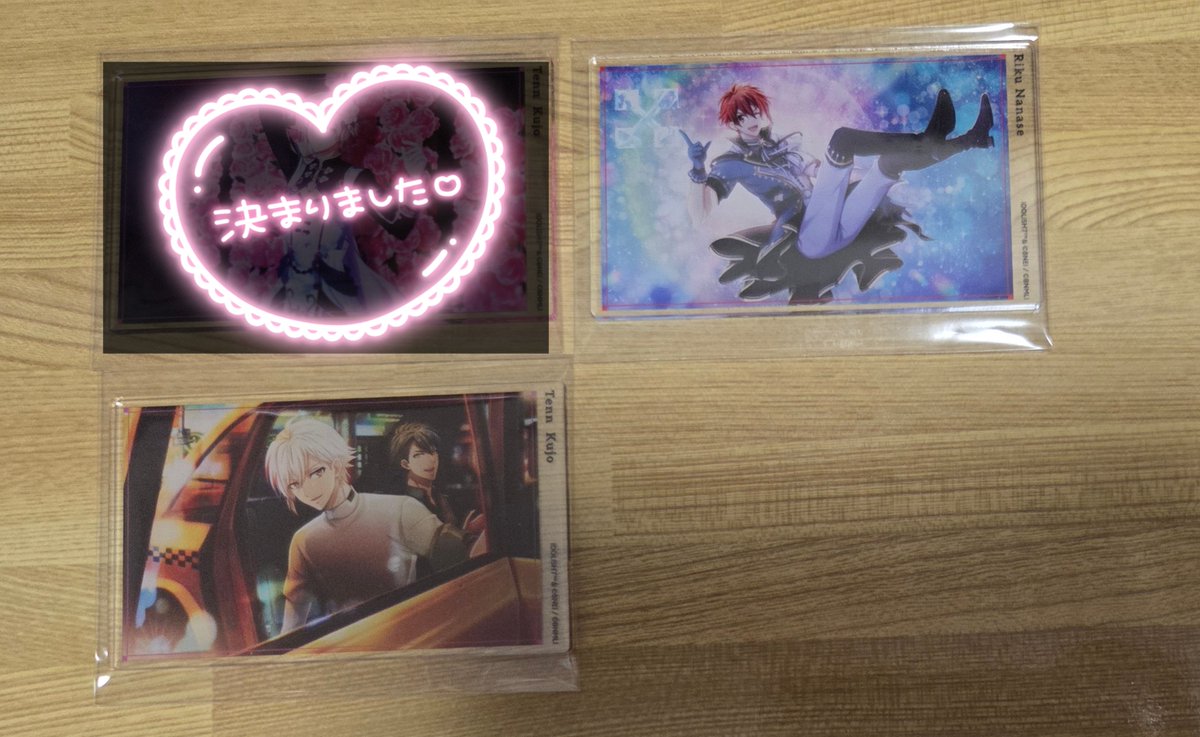 natsutako_goods's tweet photo. 【交換】アイドリッシュセブン アイナナ アニメイトカフェ アニカフェ アクリルカード アクカ

譲）
陸 2020
天 2021

求）
☆陸 記念日2022
天 記念日2022
定価(+送料)

弾違い⭕️
☆は買取もします。

都内手渡し、郵送可能
お気軽にお声掛けください。 https://t.co/eRwi7Bd7p3