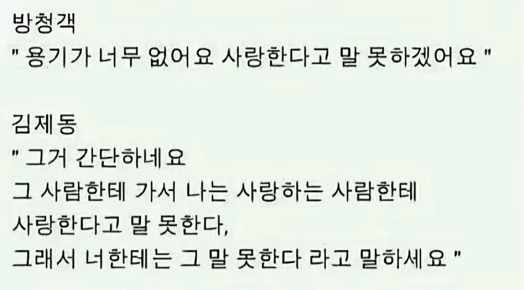 lsyysu's tweet photo. https://t.co/lXgeMvGwMU