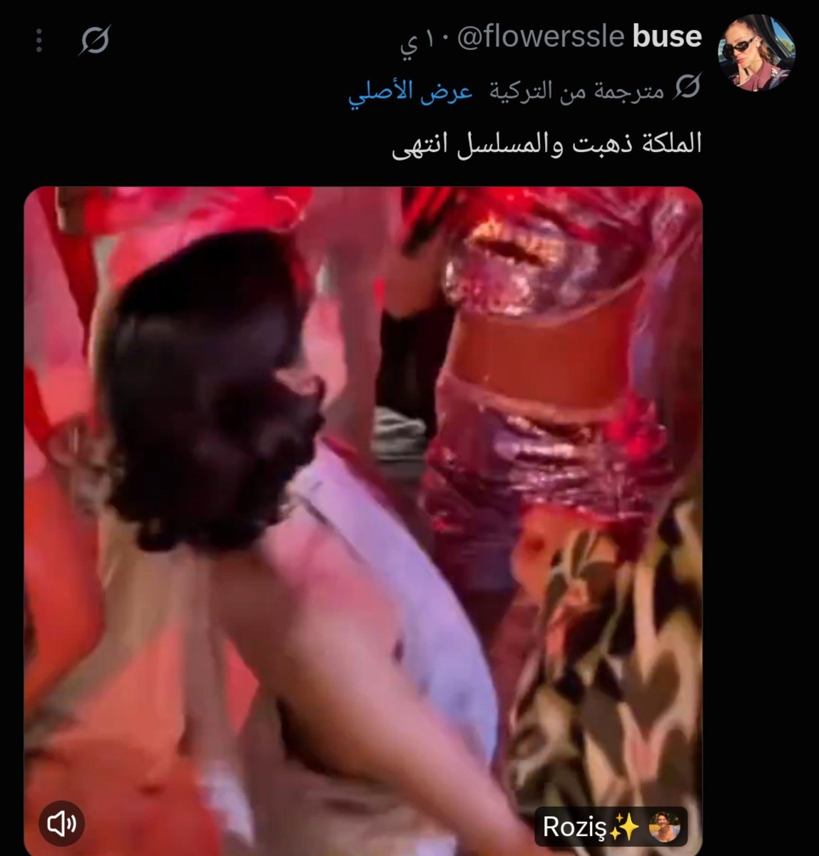 mydiaryy7's tweet photo. اي اي طبعا دقوا علي بس https://t.co/MrfK6ezYfi