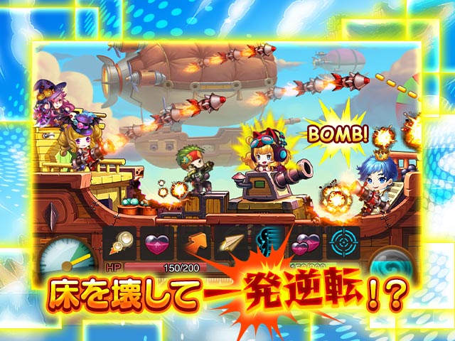 chaosma_PR's tweet photo. 【ゲーム紹介① 床を壊して一発逆転】
『カオス★スマッシュ』は、
弾が当たった場所の地面が壊れる弾道シューティング。

相手を直接狙わなくても、足元を崩せば落とせる！
ピンチからの一発逆転も狙えます。

▼事前登録受付中
https://t.co/3dqG8Gq423

#カオスマ https://t.co/qkomjJ6Nrv