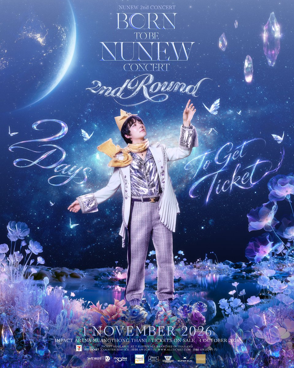 Hello_asian's tweet photo. ‘NUNEW 2nd Concert Born to be NuNew Concert'  รอบ 2 เช็คผังให้พร้อม วันแรก กับวันที่ 2 เราอาจจะนั่งคนละที่ เพื่อเก็บบรรยากาศ และมุมมอง ที่แตกต่างกัน 

เลือกแล้ว  กดบัตร พร้อม กัน 4 ต.ค. นี้
ใครจะไปดู 2รอบบ้างงงคะ 🥰

#NuNew
#NuNew2ndConcert
#DMDMUSIC

ต้านกระแสไม่ไหว!!! ‘NuNew’ ประกาศเพิ่มรอบ 2  กดพร้อมกัน 4 ต.ค.นี้!

เรียกว่า กระแสแรงจนต้านไม่ไหวจริง ๆ สำหรับคอนเสิร์ตเดี่ยวครั้งที่ 2 ของหนุ่มเสียงหวาน ‘นุนิว ชวรินทร์’ กับ “NUNEW 2nd Concert Born to be NuNew Concert” ที่หลังจากเปิดขายบัตรรอบแรกก็ไปก็ด้รับการตอบรับจากแฟน ๆ อย่างถล่มทลายจนบัตร Sold Out ไปเป็นที่เรียบร้อยแล้ว!

งานนี้แฟน ๆ นานานุ ซนซน และหม่ามี๊ซันไชน์ ที่พลาดบัตรรอบแรก เตรียมเฮได้เลย เพราะล่าสุด ‘นุนิว’ ประกาศเพิ่ม รอบ 2 แล้ว เอาใจแฟน ๆ ที่ยังไม่ได้จับจองพื้นที่แห่งความสุข พร้อมชวนทุกคนวอร์มมือให้พร้อม แล้วไปกดบัตรกันใน วันอาทิตย์ที่ 4 ตุลาคมนี้ ด้าน ‘นุนิว’ ยังแอบกระซิบถึงความพิเศษว่า โชว์ที่จะเกิดขึ้นบนเวทีในครั้งนี้เตรียม รับลองเซอร์ไพรส์แฟน ๆ แบบจัดเต็มแน่นอน เรียกว่ามีอะไรให้รอลุ้นกันอีกเพียบ!

ใครพลาดรอบแรก รอบนี้ห้ามพลาดซ้ำ! สาดไปสม��ชิก!!! แล้วมาร่วมสร้างความทรงจำไปพร้อมกับ ‘นุนิว’ ในวันที่ 31 ตุลาคม – 1 พฤศจิกายน 2569 ณ อิมแพ็ค อารีน่า เมืองทองธานี   วอร์มมือให้พร้อม แล้วเจอกันหน้าเคาน์เตอร์กดบัตร 4 ตุลาคมนี้!