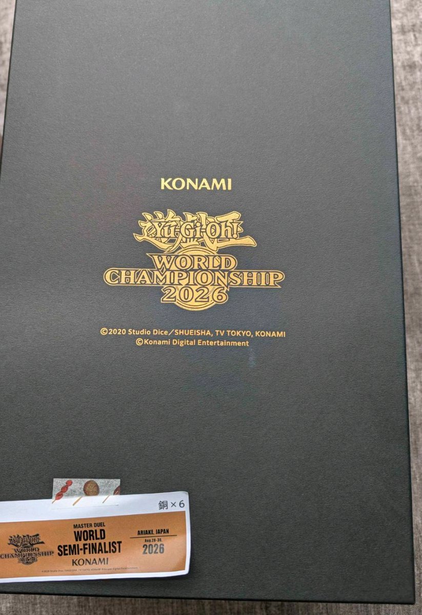 Johnsmille9's tweet photo. Selling the World Championship prize card + trophy. 

1 of only 6 worldwide.

Dm for offers  🔥🏆 https://t.co/ChFEg7Yzie