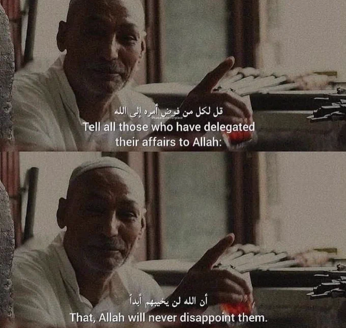 Image from Ahmad (@Ahammadhaa)