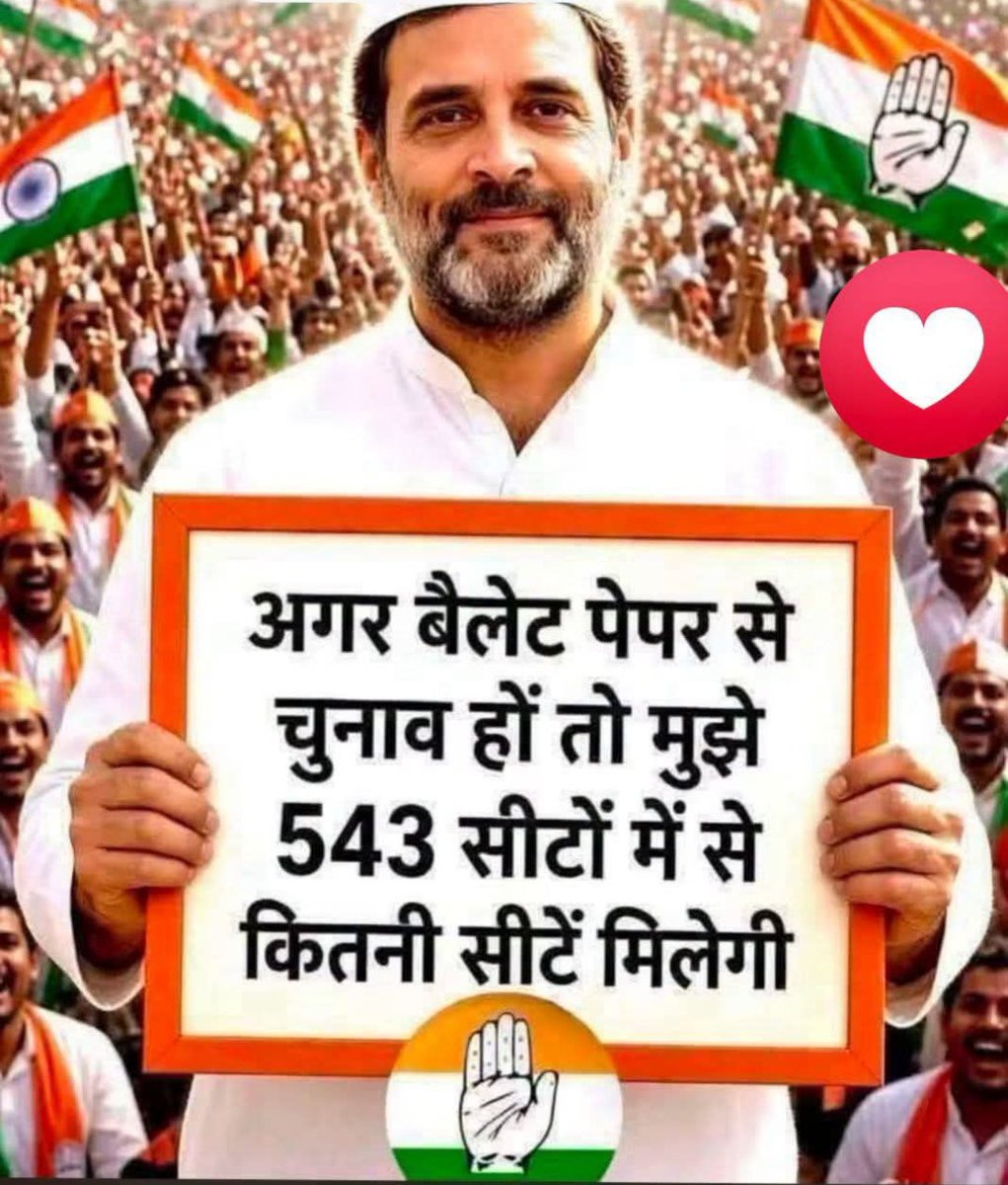 _bapu__'s tweet photo. https://t.co/3FLeVmCPbe