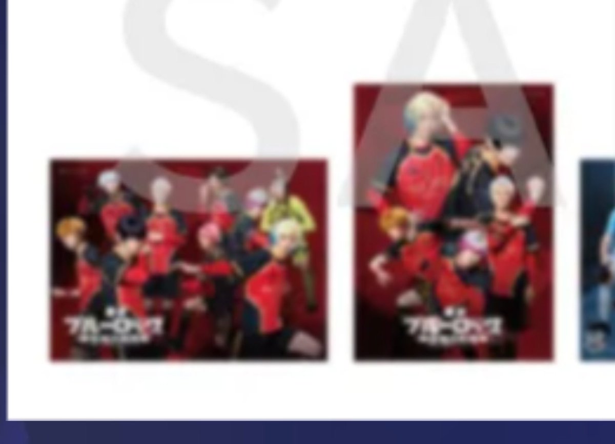 maomaaai's tweet photo. 舞台 ブルーロック 5th STAGE ブルステ ネオエゴ 公演パンフレット 特典 2Lブロマイド ランダム

譲）
ユーヴァース×2

求）
バスタードミュンヘン
バスミュ

現在会場付近におります。
検索からお気軽にお声掛けください。 https://t.co/TK8w9lsSPK