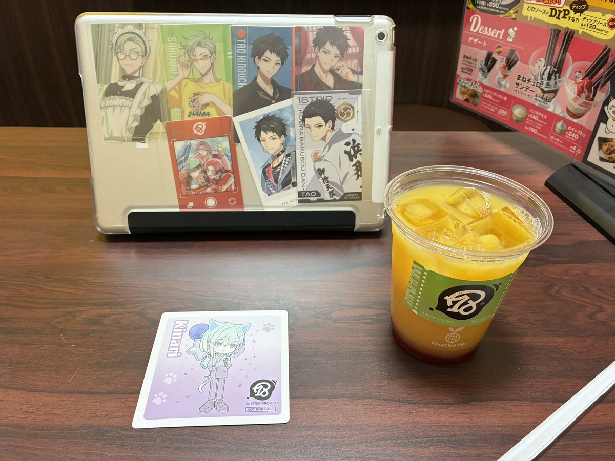 cdizfc's tweet photo. ぼっちカラオケなう https://t.co/i5Givvnmzh