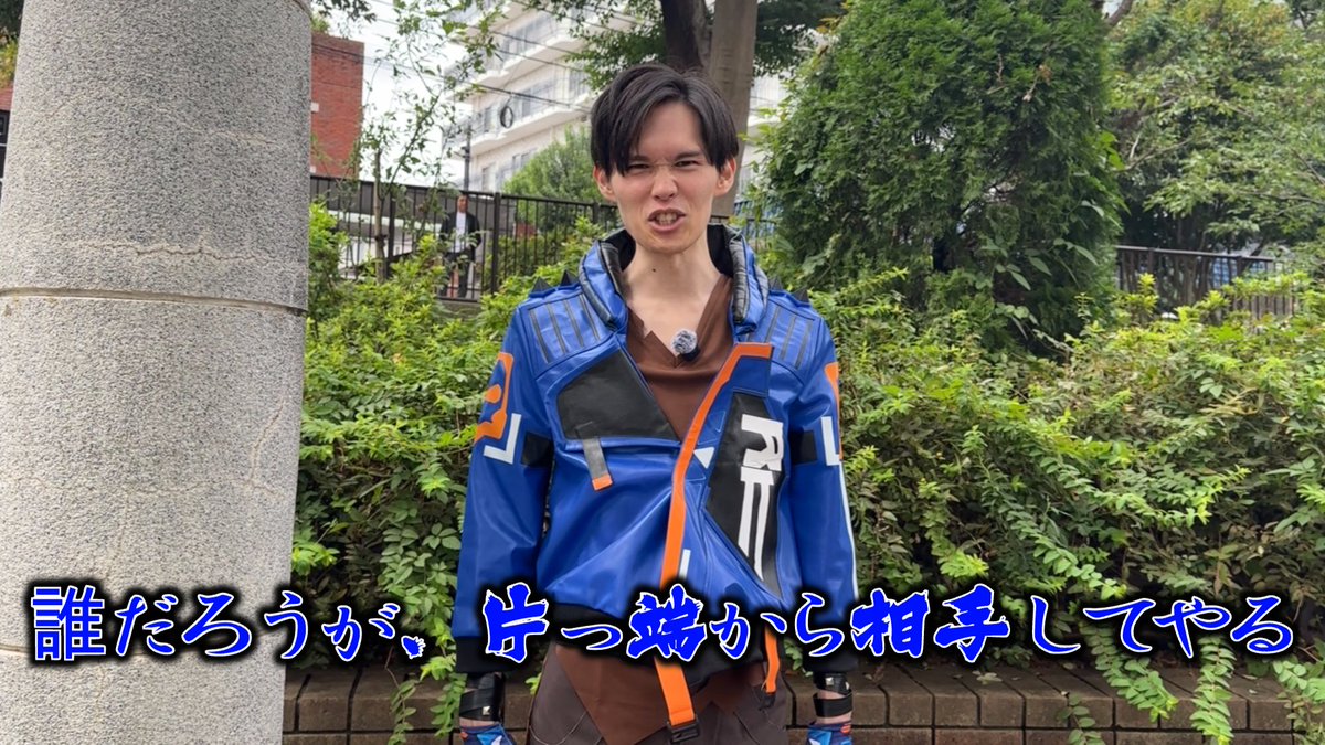 nznk12ku's tweet photo. 今日のなぞにくチャンネルでは、遂に四ツ谷にデコイが登場 https://t.co/21KbIAOCqB