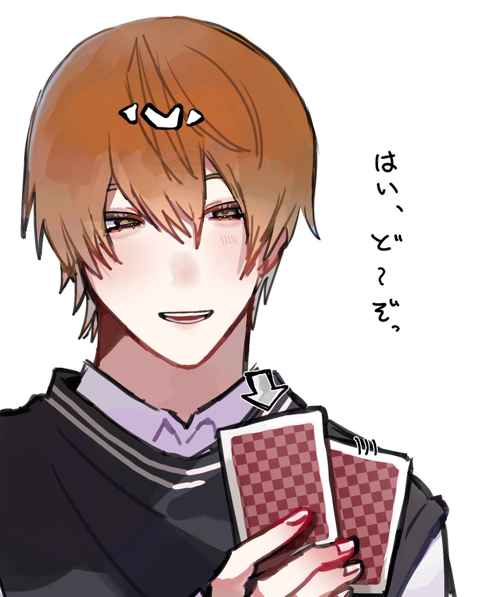 Narut_L_rit's tweet photo. 定期的に遊んでくれる従兄弟のお兄さん🌙
#デスノート https://t.co/XM1sl8AixL