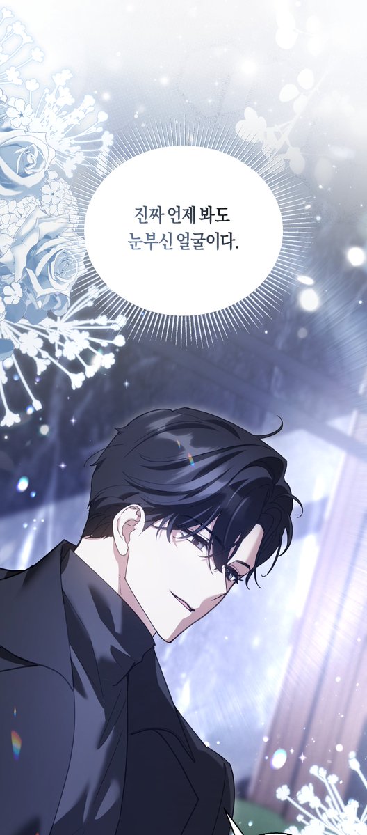 __mon__0_0's tweet photo. 《개는 주인이 필요하다》
 16화 배경 후보정 및 연출, 식자로 참여했습니다!
(인물 보정은 메인작가님께서 직접 해주셨어요!)

https://t.co/xx4PiYhNSE https://t.co/hizdHWxPSR