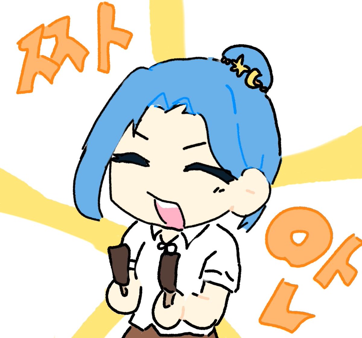 ppastto_o's tweet photo. 지하철 너무 흔들려서 그림 쭈글함 https://t.co/fnavHi1vHU