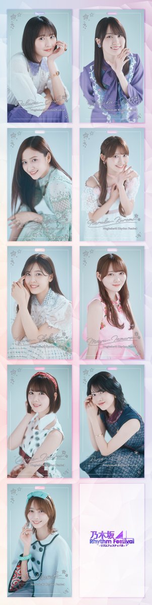 nogifes's tweet photo. 🩺🥼【イベント予告③】『FAKE or TRUE』🥼🩺

メンバー別ランキングにて、1位～50位に入賞すると確定で「乃木フェスオリジナルチケットホルダー」をプレゼント🎁

さらに、1位～5位のチケットホルダーは“直筆サイン入り”✨

4期生メンバーの「乃木フェスオリジナルチケットホルダー」はこちらをご確認ください‼️

#乃木フェスSoloFes
#乃木フェス