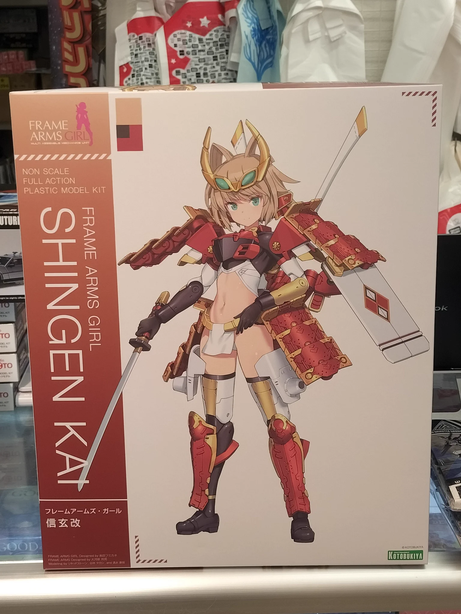 トイズかめた on X: 