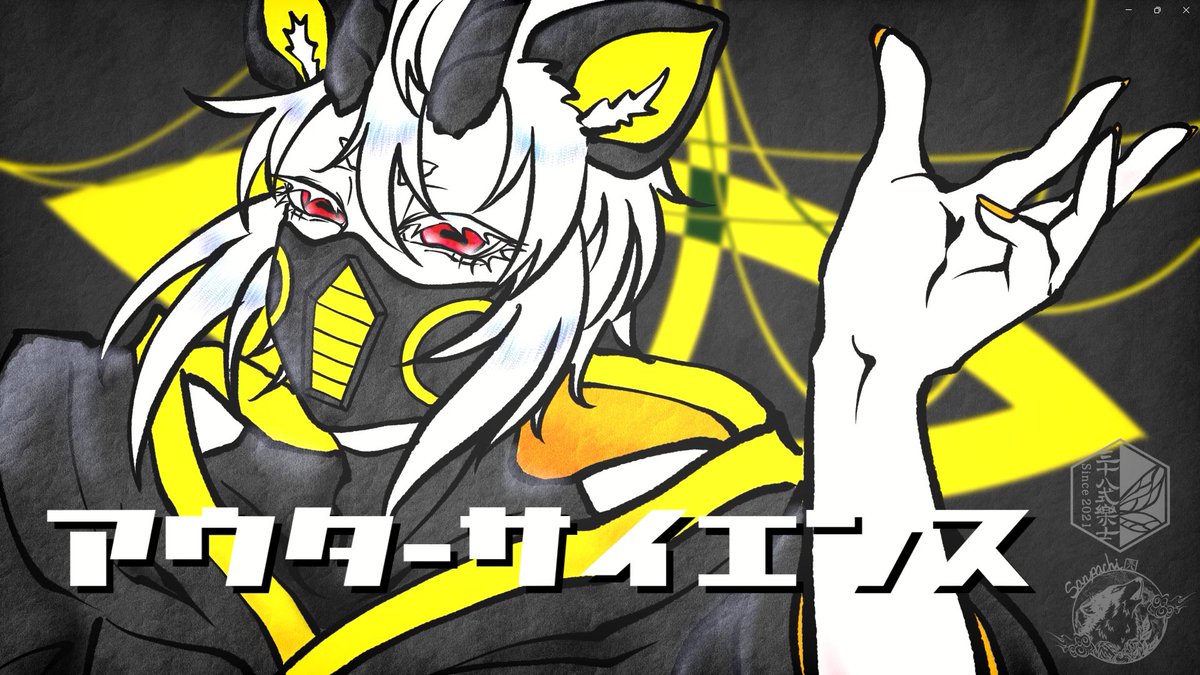 Ud0n_01shii's tweet photo. 【カミル】アウターサイエンス【UTAUcover】
https://t.co/snhLMcMbFg
新しい楽曲カバー動画を投稿しました❗️

#三十八式楽士
#UTAU

「謳歌しろよ生命よ」

リンクからぜひご覧ください🦌✨ https://t.co/9srAX6qyhy