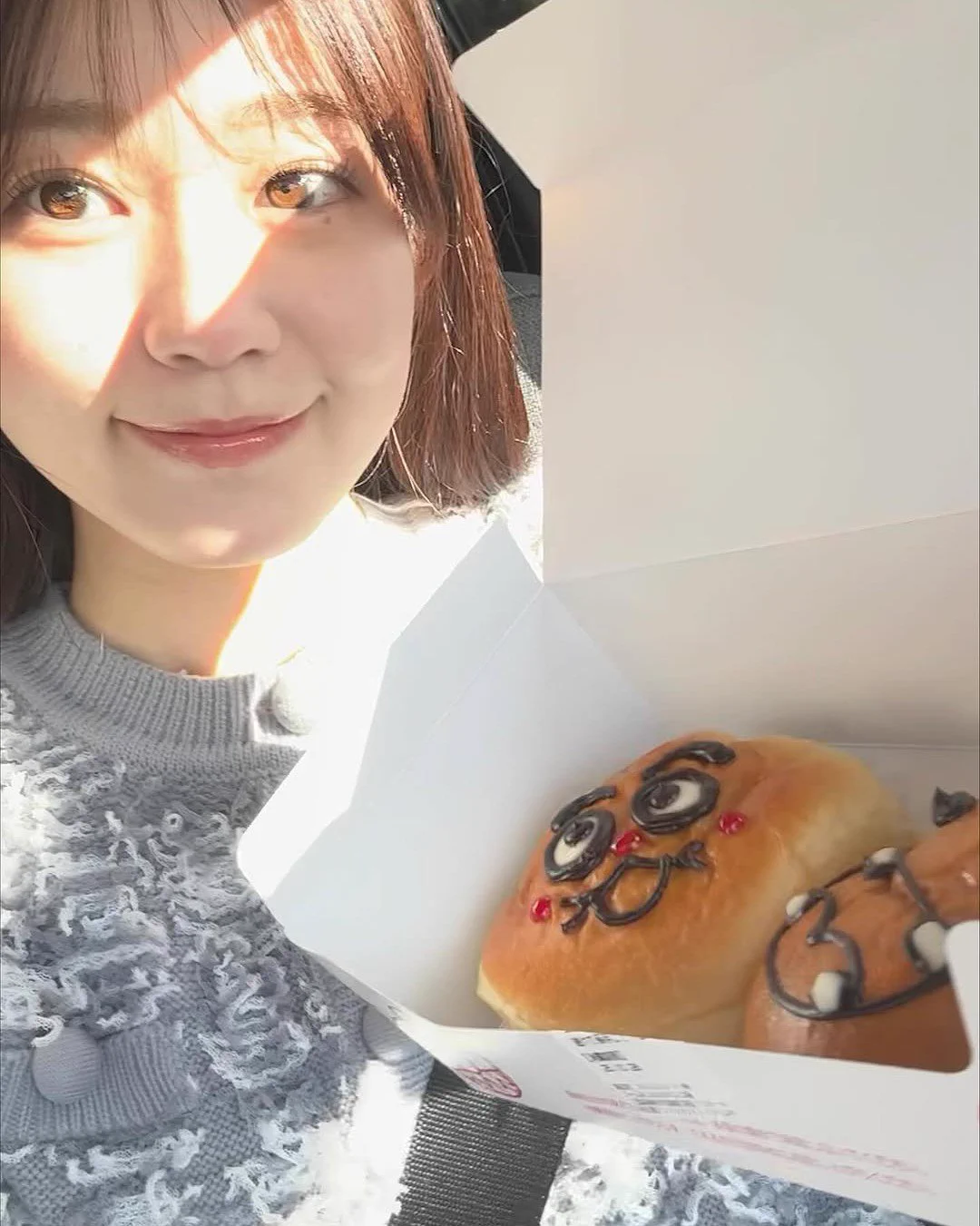 ながちゃん on X: 