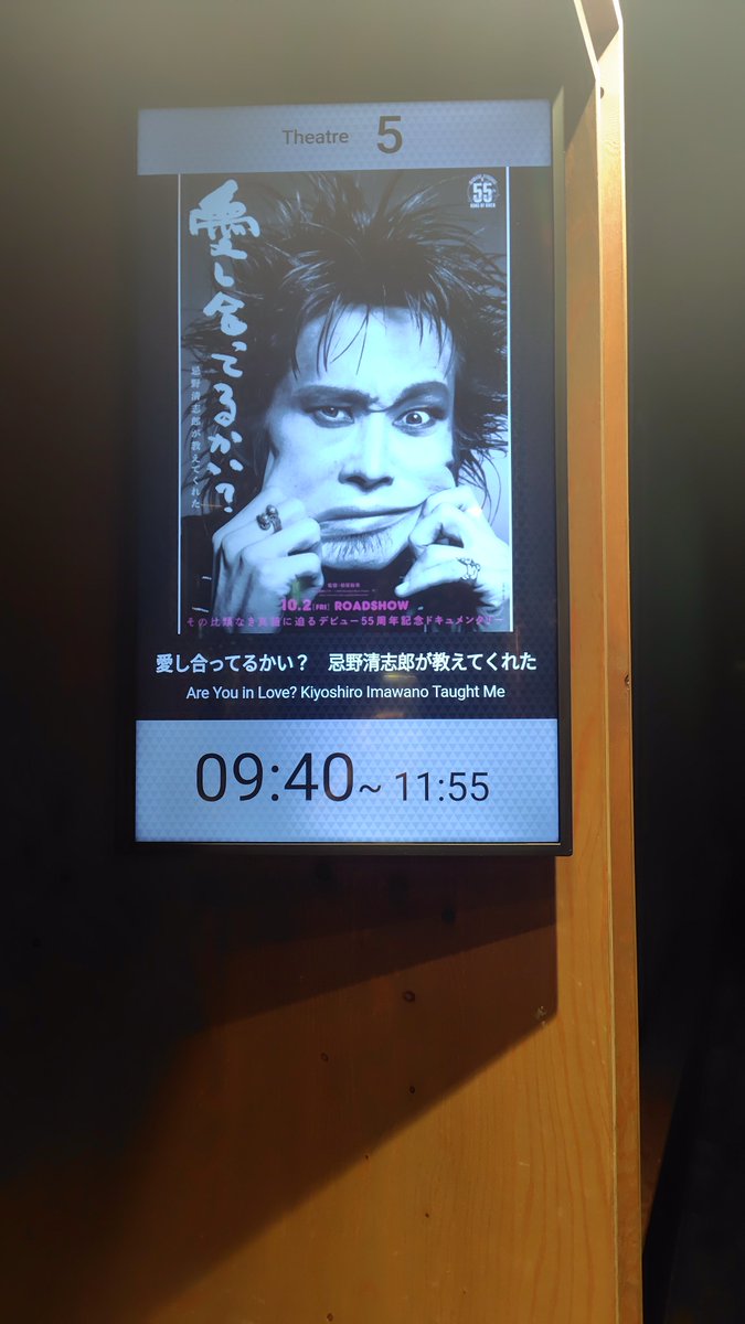 x_junk71_x's tweet photo. 休暇を取ってキヨシロー。
昼は久しぶりに高越製麺へ。 https://t.co/Y1OOjlF3HE