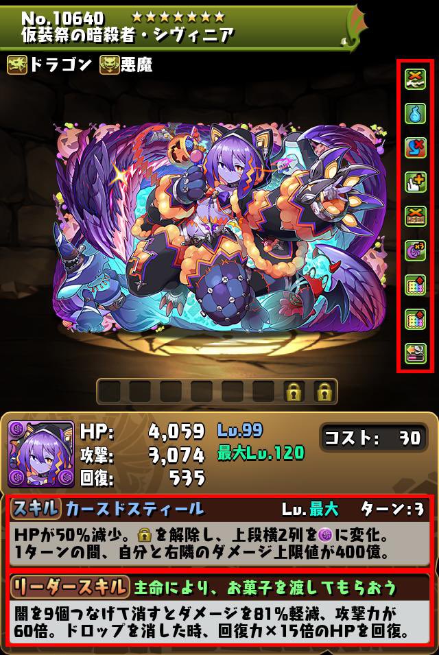 Sugar_37564's tweet photo. @pad_sexy いつか最強になると信じて… https://t.co/FEa6rKAZkv