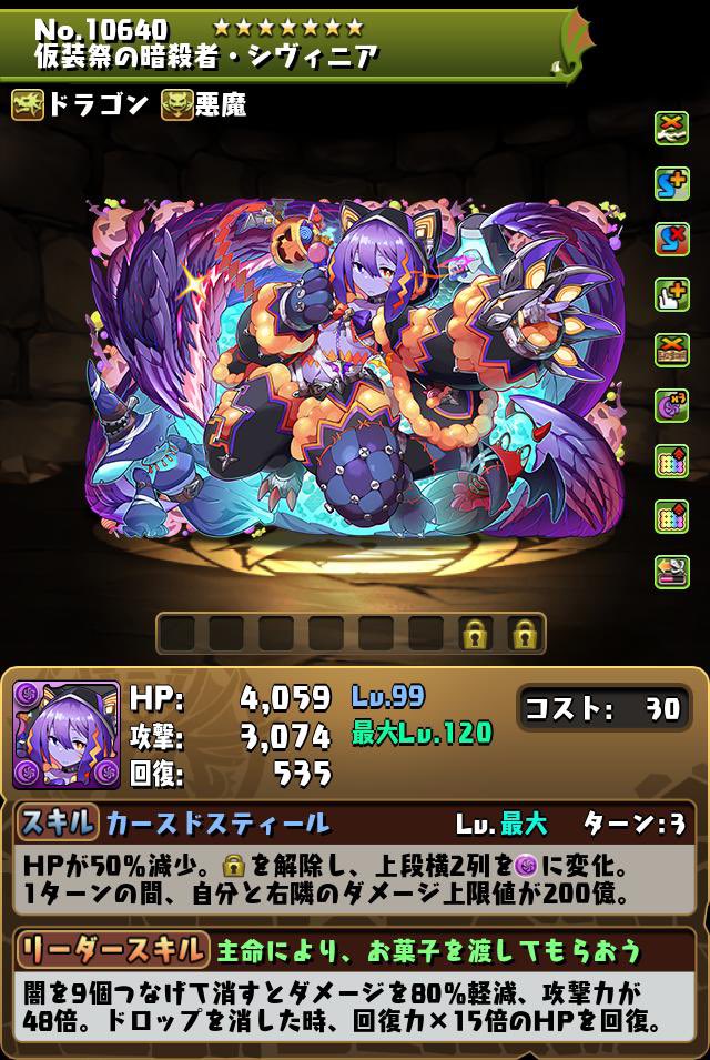 Sugar_37564's tweet photo. @pad_sexy いつか最強になると信じて… https://t.co/FEa6rKAZkv