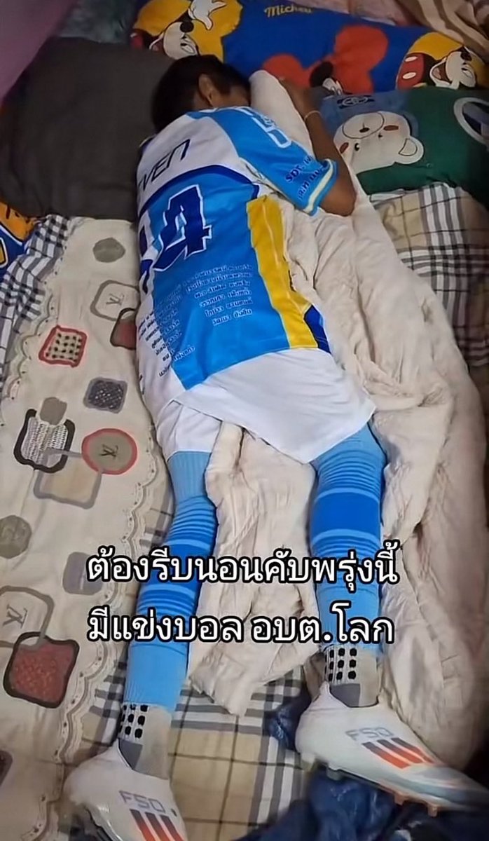 ihaveremsleep's tweet photo. @dnftblue ลงสตร https://t.co/i1KuiQineH