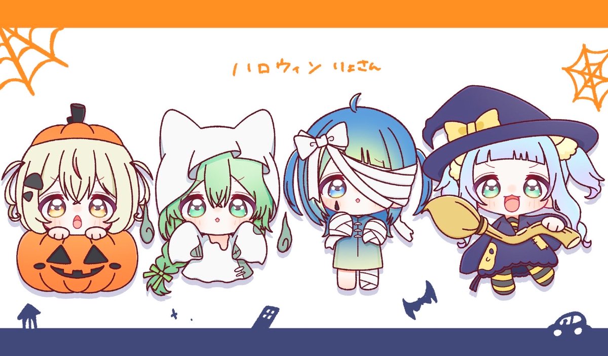 _2qfl's tweet photo. 無償量産イラスト企画 ハロウィン🎃︎🦇

サンプルに使用していい方のみт_т

参加 ➞ フォロー リポスト
人数 ➞ 気分

 #イラスト企画  #量産イラスト 〆 10/4 https://t.co/E09oeoCH5S