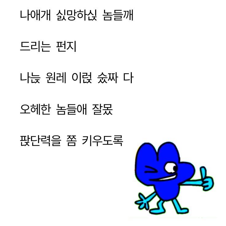 __4444_4's tweet photo. https://t.co/P0yUn9glly
