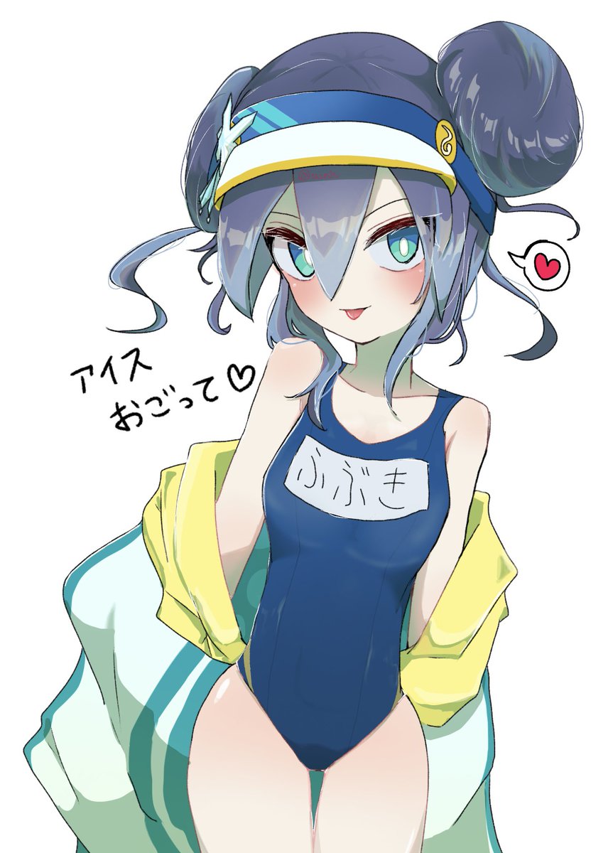 sssm1tu's tweet photo. #ぷにぷにFA 
サマバケ ふぶき姫✨️ https://t.co/2u4387r4kC