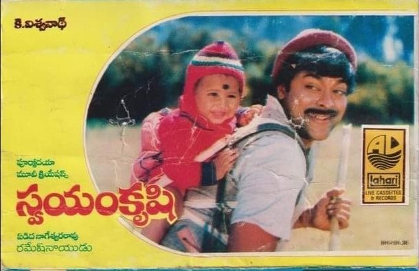 MovzMusicals999's tweet photo. How #Megastar did these films in his peak stardom days..
#Aradhana after Mass hit #DongaMogudu in 1987
#Swayamkrushi after Industryhit #PasivadiPranam in 1987
#Rudraveena after #ManchiDonga in 1988
#Aapadbandhavudu after Industryhit #GharanaMogudu in 1992
@KChiruTweets 🙏🙌 https://t.co/5R1nebjd17