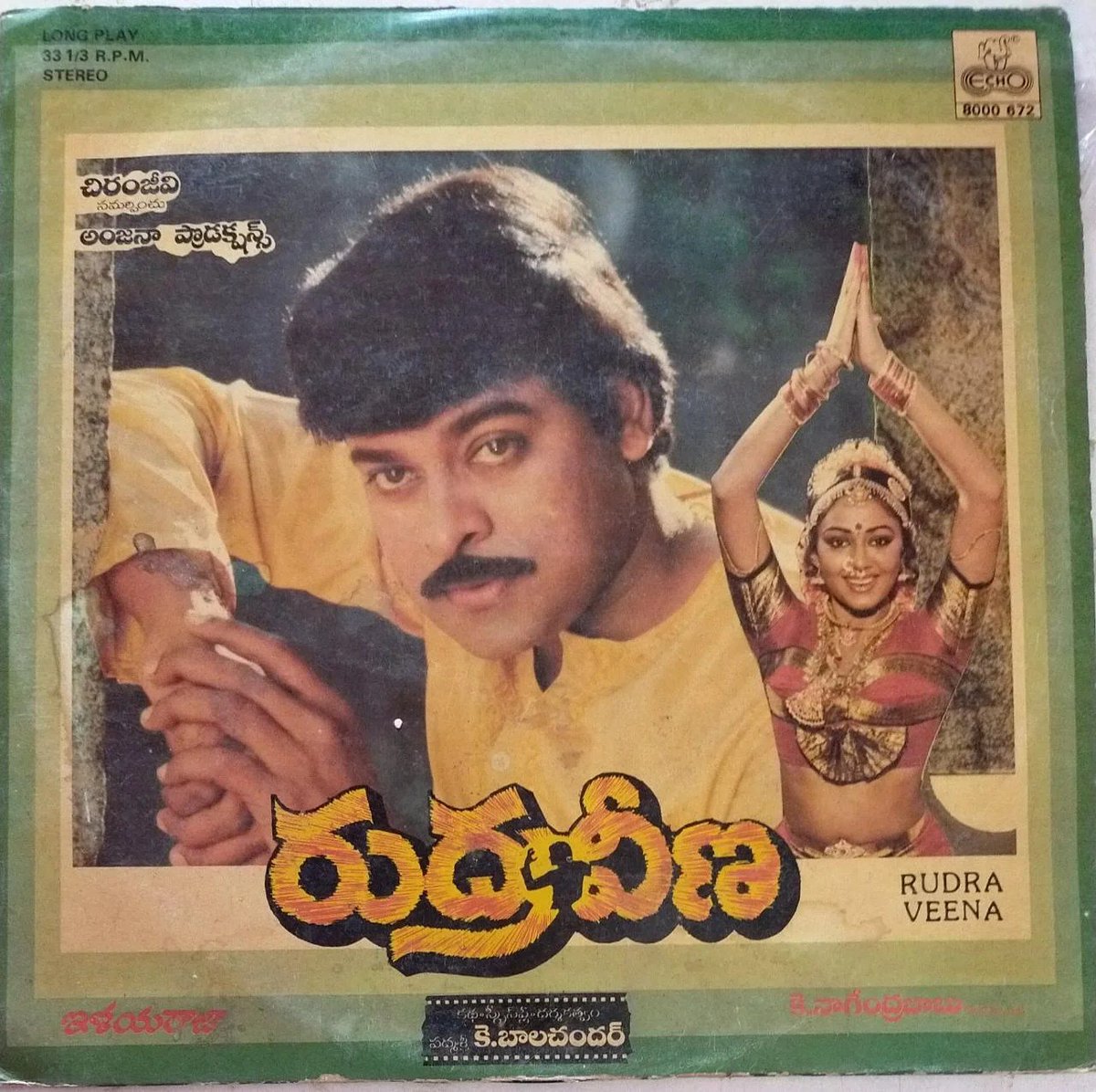 MovzMusicals999's tweet photo. How #Megastar did these films in his peak stardom days..
#Aradhana after Mass hit #DongaMogudu in 1987
#Swayamkrushi after Industryhit #PasivadiPranam in 1987
#Rudraveena after #ManchiDonga in 1988
#Aapadbandhavudu after Industryhit #GharanaMogudu in 1992
@KChiruTweets 🙏🙌 https://t.co/5R1nebjd17