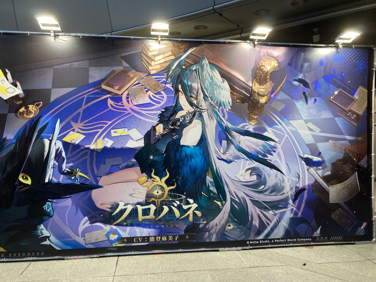 uiui_mini tweet picture