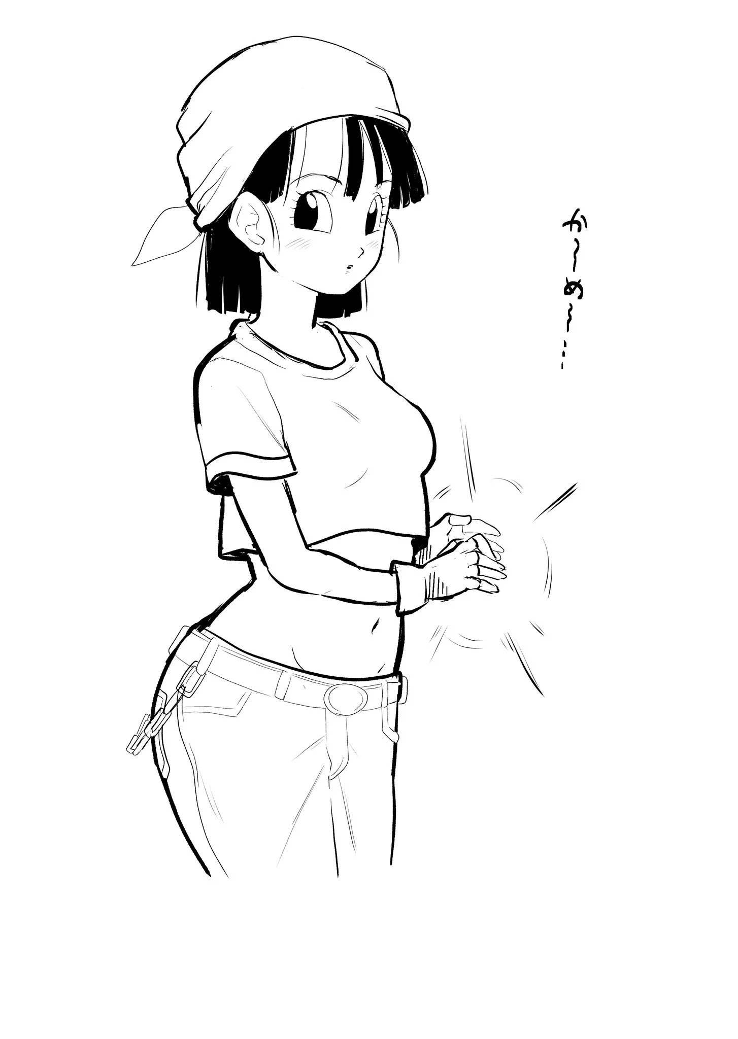 Tamakun ドラゴンボール N49 tsune on X: 
