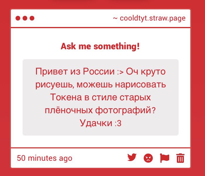 imcoldsw tweet picture