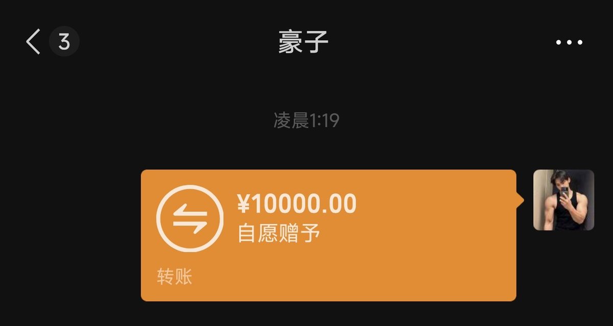 yan368741's tweet photo. atm那些事 #atm #贡 #转账 https://t.co/Oq3ZYsWh1A