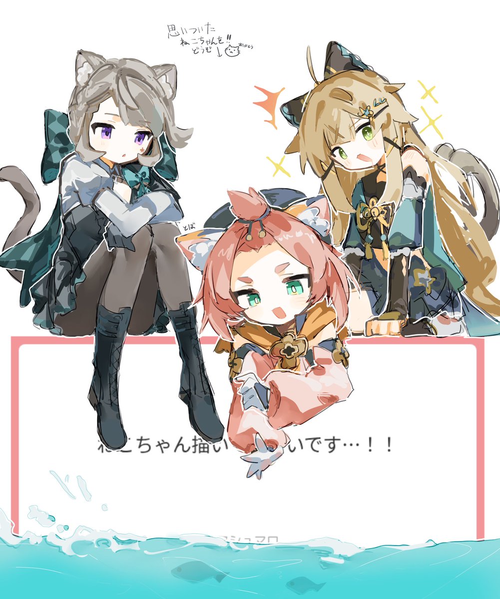 aether_o_Bailu's tweet photo. 遅くなりました😭マロリクありがとうございました！
ねこちゃん達💓 https://t.co/DHYNAY7uCt