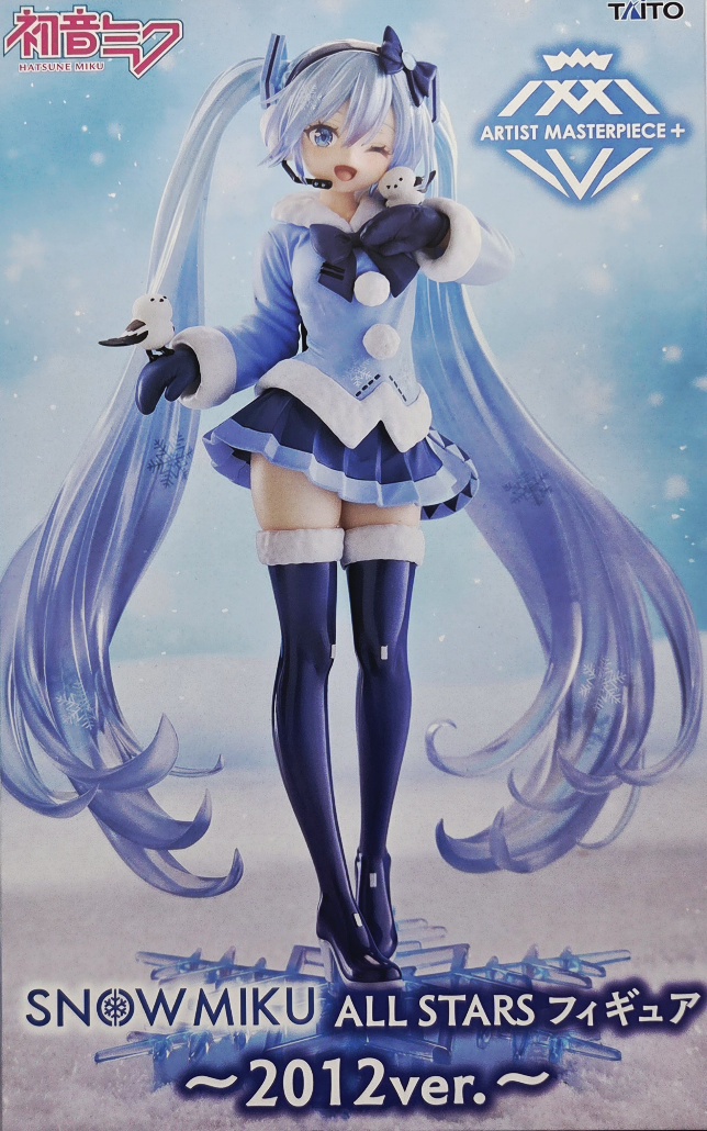 ad_kase's tweet photo. ☆入荷案内☆

#雪ミク 
AMP＋ SNOW MIKU ALL STARS フィギュア～2012ver.～
AMP＋ SNOW MIKU ALL STARS フィギュア～2013ver.～

新作フィギュア入荷しました😊
#AsobiDouraku #佐賀 #嘉瀬 #プライズ #タイトー https://t.co/vpux8XmjPt