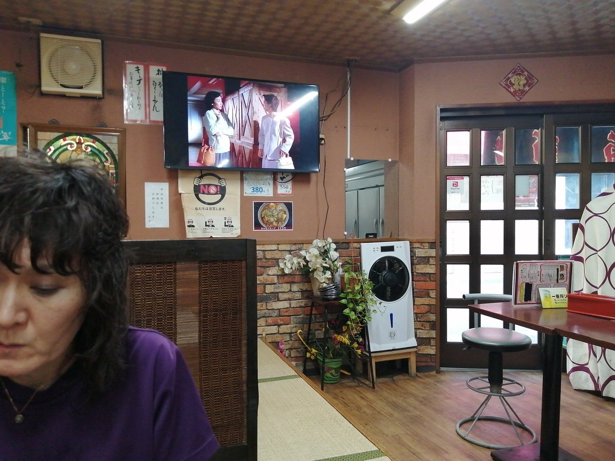 MACKii1234's tweet photo. 🍥こくらー。お酒抜き前打ち上げで居酒屋に来てます。お冷やでかんぱーい。おーつかれー。
🍢I'm at an izakaya (Japanese pub) with Mackii for a pre-event celebration without alcohol. https://t.co/8gFOJnDnJE