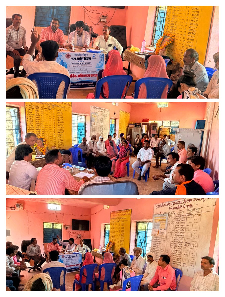 PSardarpur's tweet photo. आज दिनांक 02-10-2026 को डही विकासखंड के ग्राम 
नरझली में  जलअर्पण दिवस कार्यक्रम का आयोजन किया गया।
इस अवसर पर ग्राम सभा का आयोजन, जल जागरूकता एवं कार्यक्रम के माध्यम से जल संरक्षण एवं जल स्रोतों के महत्व के प्रति ग्रामीणों को जागरूक किया गया। https://t.co/hQptfP1l9z