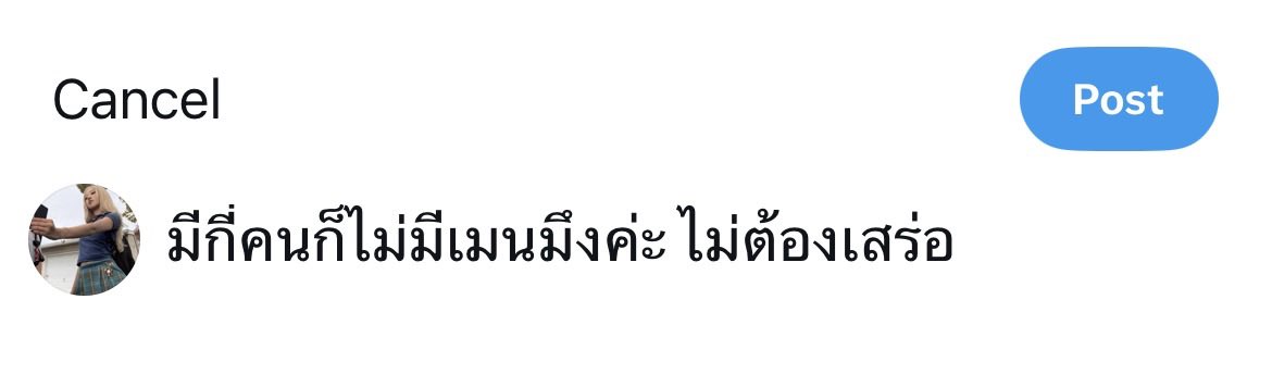 ongymyswt's tweet photo. เสียงในหัว: https://t.co/ypHVq5jvWy