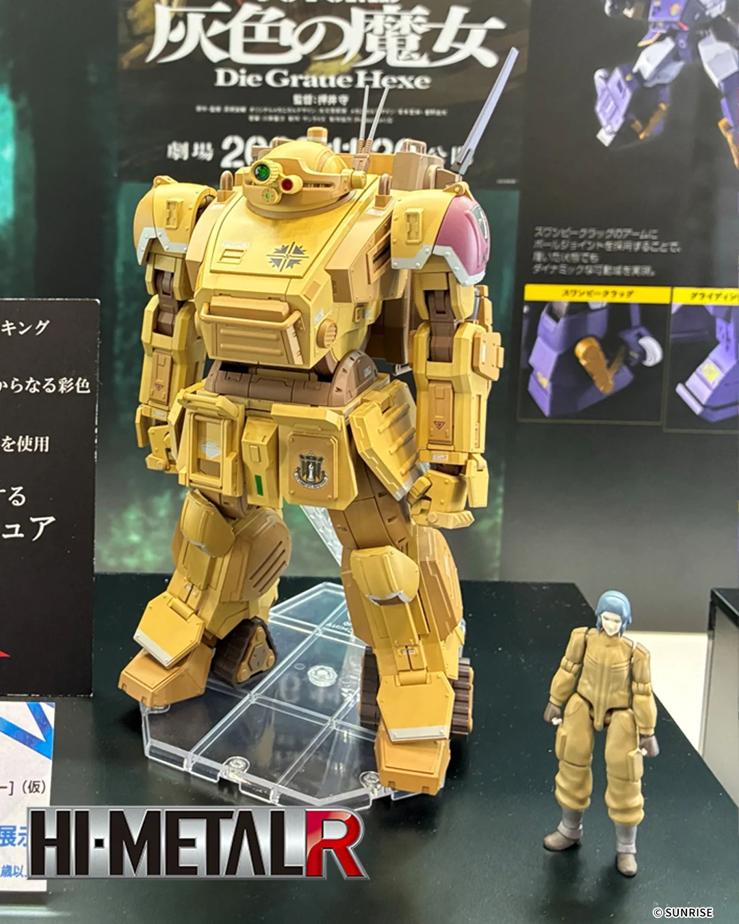魂ネイションズ公式/BANDAI SPIRITS TAMASHII NATIONS OFFICIAL on X