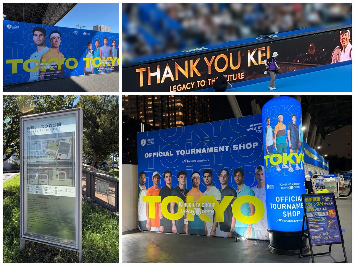 mun_munta's tweet photo. 昨日はジャパンオープンテニスを観に行って来ました🎾
長きにわたり、たくさんの感動をありがとうございました。
#錦織圭 https://t.co/0cTiBxbXe2