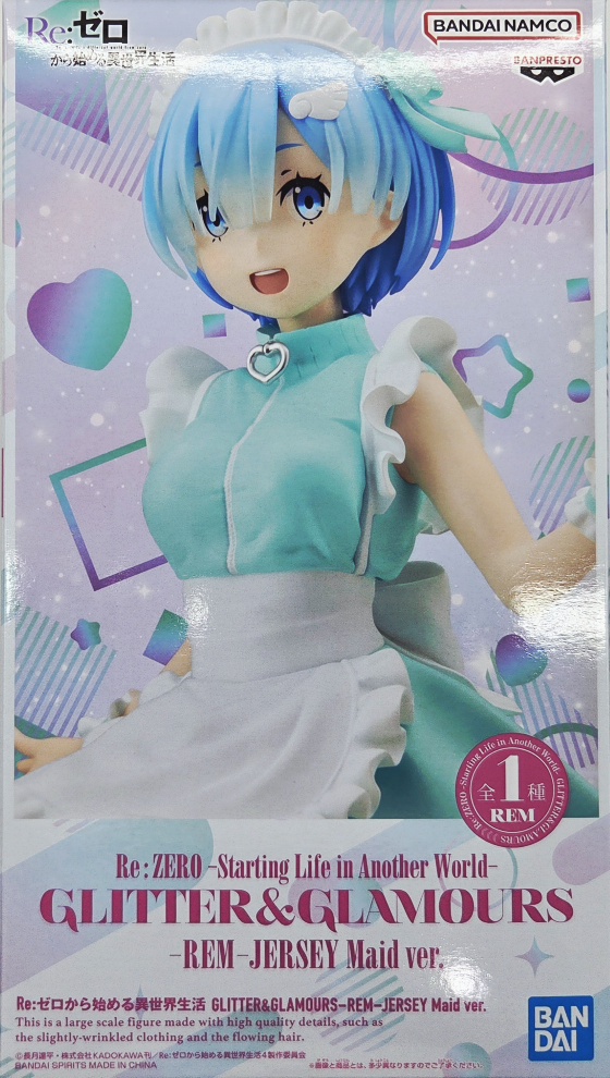 ad_kase's tweet photo. ☆入荷案内☆

#Reゼロから始める異世界生活
GLITTER&amp;GLAMOURS-REM-JERSEY Maid ver.

#東京喰種 
MAXIMATIC JUZO SUZUYA

新作フィギュア入荷しました😊
#AsobiDouraku #佐賀 #嘉瀬 #プライズ #バンプレスト https://t.co/x9tIKP0LXy