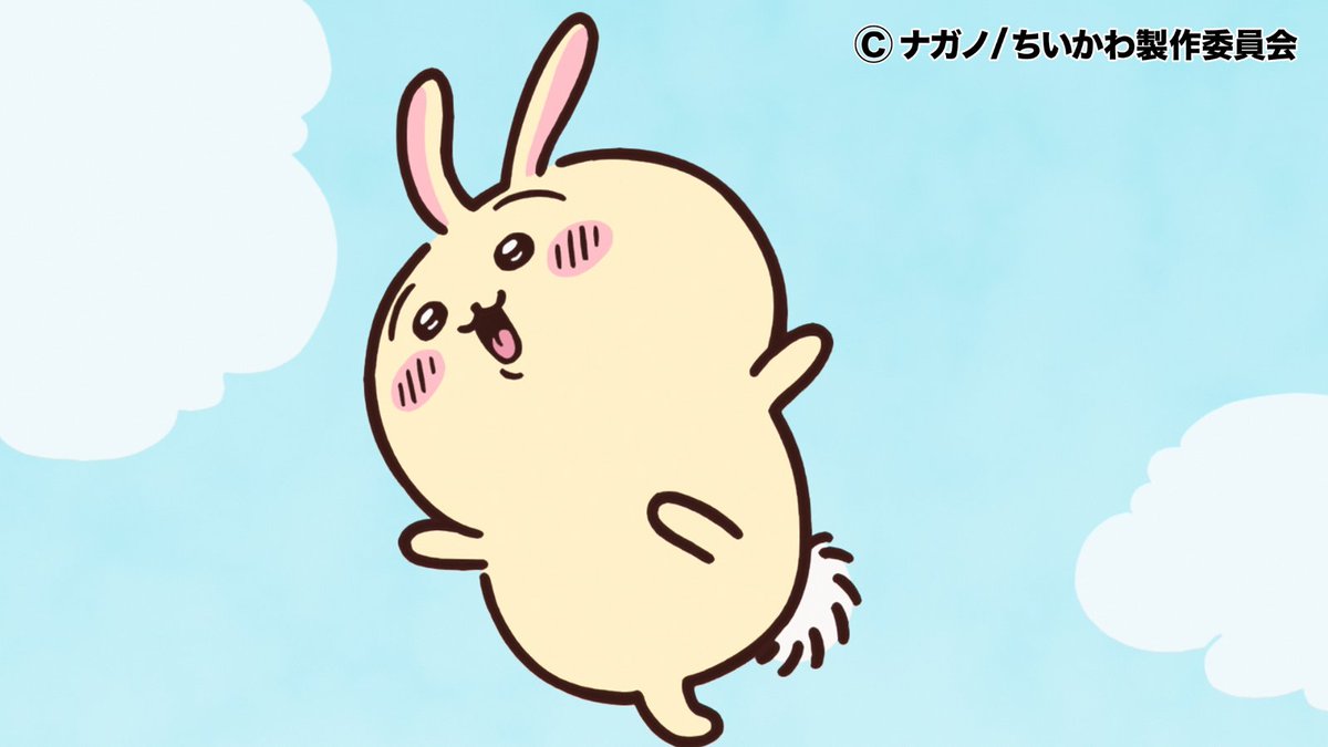 anime_chiikawa's tweet photo. 【✨1週間限定見逃し配信中✨】

第6話「ともだち／ドラ焼き」

ハチワレ、ちいかわの友達のうさぎに出会う
どら焼きの中身に大笑い！

▼YouTube
https://t.co/Np0QyIWLxy 

▼TVer
https://t.co/1BMGNtotE4 

#ちいかわ
#アニメちいかわ https://t.co/OK6H4F119a