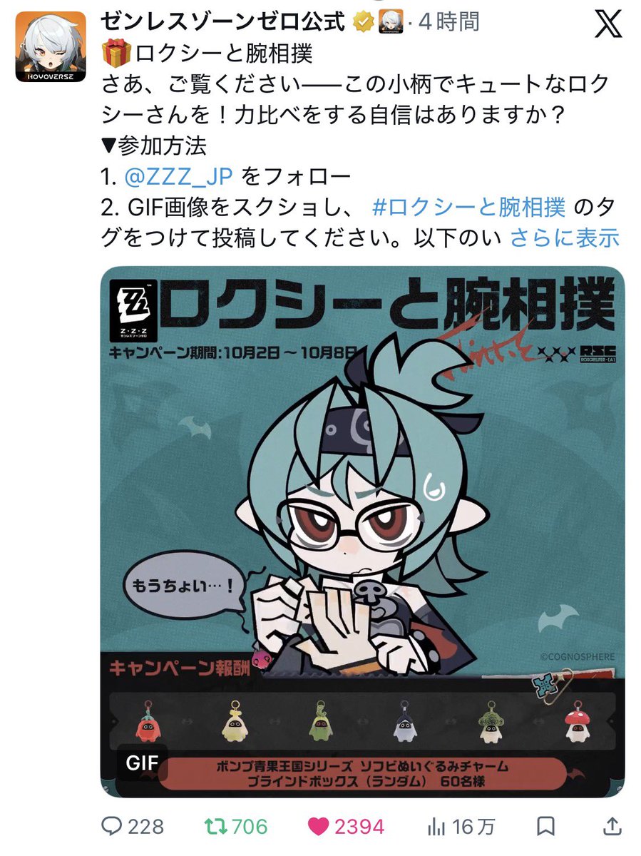 EBIEBIfiay's tweet photo. #ロクシーと腕相撲
なかなか強い...!! https://t.co/IjP91pGd1B