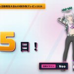 Photo by 全国学生VRサークル活動報告大会 (@vrsc_jp)
