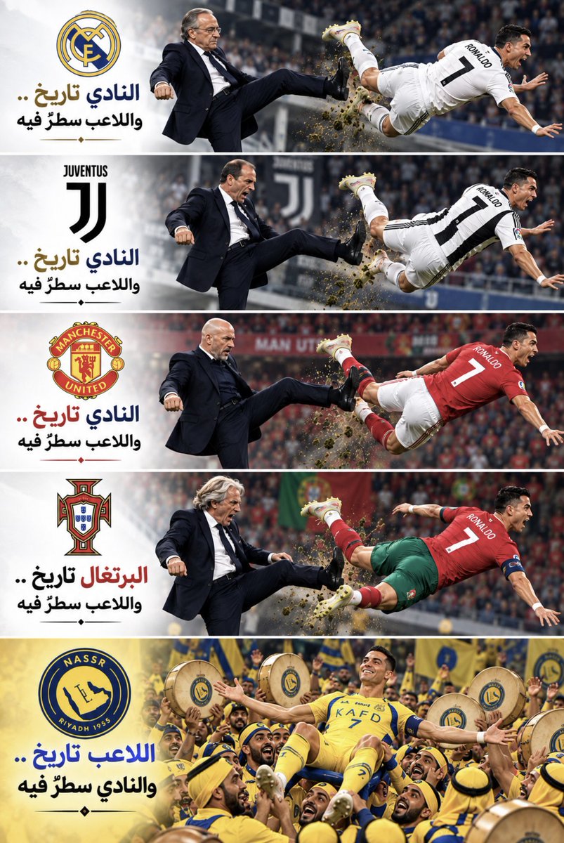 KSA_SA_2017's tweet photo. 🚨🚨النادي تاريخ .. واللاعب سطرٌ فيه |

       "عند ذوليك .. اللاعب تاريخ .. والنادي سطرٌ فيه"

هذا واقع وعلى النصراوي التعايش معه .. https://t.co/2QEB08My3H