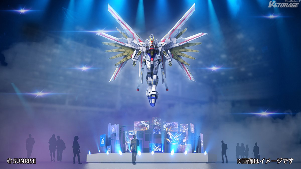 VSTORAGE's tweet photo. 【GUNDAM-Con2027 SIDE MAKUHARI】
📣本日より2次チケット抽選スタート

「RGプロジェクト」＆「ガンダムGWX30周年プロジェクト」
キャスト・スタッフがステージに登壇✨

「マイティーストライクフリーダムガンダム」の巨大バルーンも⁉️

https://t.co/JsL6ipKMPn
#GUNDAMCON https://t.co/GuC9lSzaYx